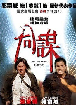 bt无码破解种子下载